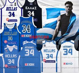 China FIBA Giannis Antetokounmpo G. #34 Basketball Jersey Greece National Hellas Men's Size XS-6XL