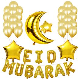 Ramadan Decoration Eid Mubarak Latex Balloons Gold Silver Foil Ballons Islamic Muslim Festival Party Supplies JK2103XB