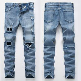 Men Jeans Korean Thin Section 2021 Spring and Summer Trend Slim-fit Men's