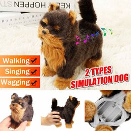 Robot Dog Electronic Dog Plush Puppy Jump sing wag Leash Teddy Toys Walk Bark Funny Toys For Children Birthday Gift