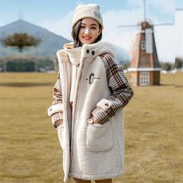 Winter Warm Fur Long Coats Women Loose Casual Elegant Wool Coats Solid Lady Jacket Korean Fashion Long Sleeves Overwear 211129