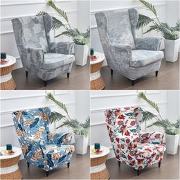 Leaves Printed Wing Chair Cover StretchSpandex Armchair s Nordic Removable Relax Sofa Slipcover Furniture Protector 220302