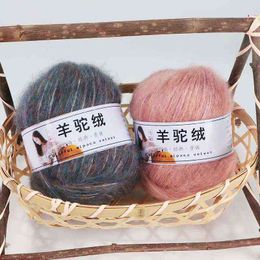 1PC 50g/Ball High Quality Alpaca Wool Cashmerel For Hand Knitting Needlework Sweater Hat Line Crochet Thread Melange Knitted Yarns Y211129