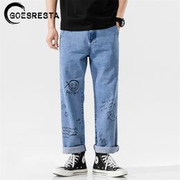 GOESRESTA Korean Fashoins Jeans Pants Men Vintage Straight Trousers Hip Hop Streetwear Harem Harajuku Baggy 210716