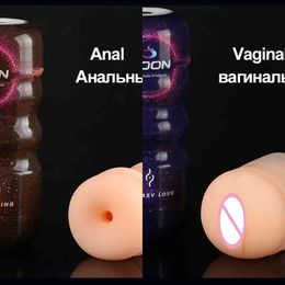 Nxy Sex Men Masturbators Toy Masturbator Realistic Tight Vagina Masturbating Stimulation Pussy Anal Mouth Blowjob Device 1222