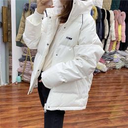 Women's Down & Parkas Winter Women White Jacket Oversize Loose Female Puffer Jackets Short Padded Solid Womens Coat