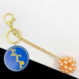 Hand Woven Yellow Pearl Ball Sorority Sigma Gamma Rho Poodle 1922 Handsigh Wood Keychains Key Rings Accessories Jewelry