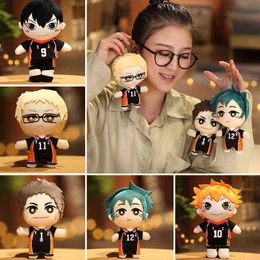 1pc 20/30cm Kawaii Haikyuu Plush Toys Lovely Anime Hinata Syouyou kageyama Tobio Stuffed Soft Dolls Keychain Boys Kids Xmas Gift Y211119