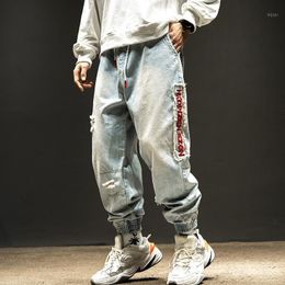 Men's Jeans Men Street Fashion Embroidery Black Loose Board Denim Pants Overall Male Rap Dance Hop Hip Overalls