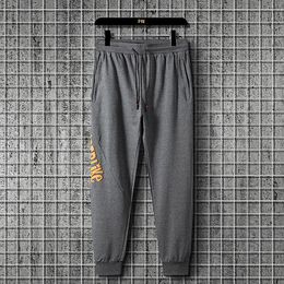 Autumn Spring Black Grey Nylon Sweat Pants Sweatpants Streetwear Joggers Sport Oversize Harajuku Trousers MenS Fashion