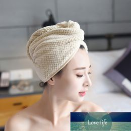 Microfiber Dry Hair Cap Super Absorbent Shower Cap With Button Thicken Bath Towel Turban For Bath Sauna Bathroom Accessories Factory price expert design Quality