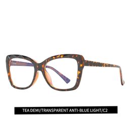 New Simple diamond shaped women's optical glasses anti blue lens cat's eye shaped reflector frame women's Sunglasses
