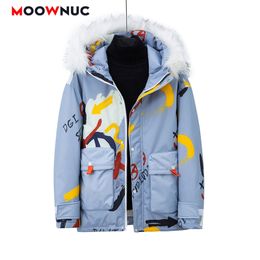 Winter Men's Down Jackets Male Casual Coat High-Quality Parkas Velvet Overcoat Trench Windproof Outdoors Smart Warm 211110