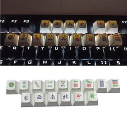 15Pcs PBT OEM Mahjong Keycap Dye Sublimation Keycap Mechanics Keyboard Key