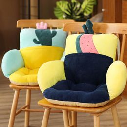 Cushion/Decorative Pillow Rushed Pregnant Women Soft Velvet Seat Cushion Backrest Office Cute Chair Protector Lumbar