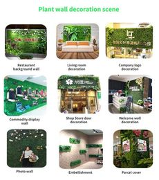 Decorative Flowers & Wreaths Simulated Plant Wall Plastic Fake Lawn Living Room Outdoor Artificial Landscape Greening Home Decore Greenery O