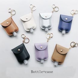 Leather Keychain PU Hand Sanitizer Bottle Holder 30ML Perfume Hand Soap Case Bags Sanitizer Covers Christmas Gift 7 Colors DW5853