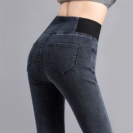 Vintage High waist skinny denim pencil pants Women's large size casual Stretch jeans female Elastic wais street wear trousers 211129