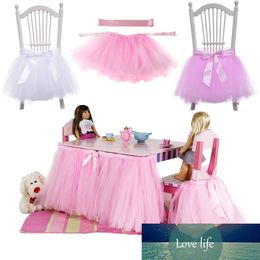 1pcs Tulle Tutu Chair Skirt with Ribbon Table Skirt Decoration For Baby Birthday Boy Girl Party Wedding Supply Home Textiles