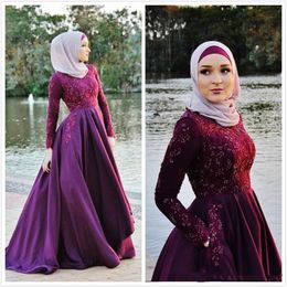 Modest Grape Muslim Kaftan Formal Evening Dresses With Pockets A Line Full Sleeve Long Prom Party Gowns Islamic Women Hijab Reception Dress Occasion M45