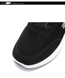 Women's Shoes fall 2021 matte leather upper soft sole running shoe Korean casual cushion sports shoes women PN104