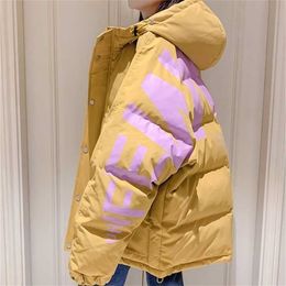Women's winter cotton padded jacket Korean loose short clothing trend 211216