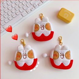 Cute Plush Rabbit Keychains Kawaii Girls Mini Coin Purse Headphone Data Cable Storage Pouch Plush Toy School Bag Pendant