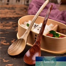 20.5cm Wooden Soup Spoon Cooking Spoon Nanmu Wave Pattern Kitchen Cooking Utensil Tool Teaspoon