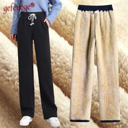 Autumn Winter Korean Fashion Plus Velvet Thickened Wide Leg Pants Women's High Waist Straight Warm Loose Trousers 3XL 211216