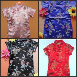 Floral Baby Qipao Girl Dress Chi-Pao Cheongsam New Year Gift Children Clothes Kids Dresses Girls clothing Wedding Princess Dress 549 Y2