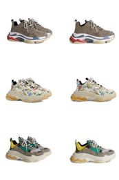 Shoes Authentic Shoes The Hacker Project Green Flora Print Men Women Old Sneakers 17FW 240305