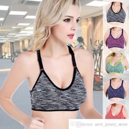 Own Brand Women Fitness Yoga Sports Bra For Running Gym Adjustable Spaghetti Straps Padded Top Seamless Top Athletic Vest S M L