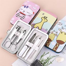 New Cartoon Nail Manicure Set 7pcs/set Manicure Pedicure Clipper Kit Nail Art Care Cat Lion Make Up Beauty Accessories