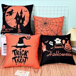 Halloween Pillow Case Ghost Party Pumpkin Pillowcase Peach Skin Sofa Cushion Covers Size About 45*45cm 4 Designs Optional BT1193
