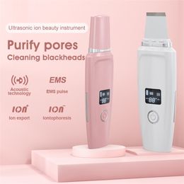 Ultrasonic Skin Scrubber Vibration Face Spatula Blackhead Remover Shovel Clean Cavitation Peeling Lifting 220216