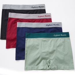 High Elastic Underpants Belt Shorts Seamless Design Men's Boxers Fashionable for Panties Sexy