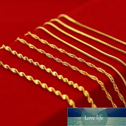 New 24K Gold Necklace 45CM Box Chain/Water Ripple/Single Water Ripple Necklace With Chain For Woman Jewelry Gift With Chain DIY Factory price expert design Quality