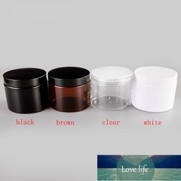 150g black clear white brown Cosmetic Pot Empty Cosmetic Containers Jars Box Nail Art Bead Storages Makeup Cream Containers Factory price expert design Quality