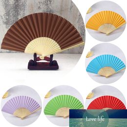 Chinese Style Blank DIY Paper Bamboo Folding Fan for Hand Practice Calligraphy Draw Painting Drawing Kids Party Home Decor