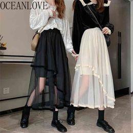 OCEANLOVE Woman Skirts High Waist A-line Solid Sweet Japanese Style Mujer Faldas Spring Fashion Jupe Mesh Vintage 210708