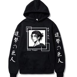 Attack on Titan Funny Hoodie Men Anime Eren Yeager Graphic Pullover Hip Hop Top Male Y0809
