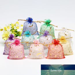 50pcs Drawstring Gift Bag Organza Pouches for Candy Wedding Decoration Gift Bag