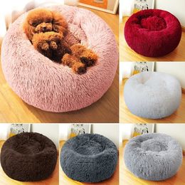 pet beds for large dogs NZ - High quality Plush pet bed ultra soft dog beds for large dogs Round puppy dog kennel washable donut solid color cat warm cushion