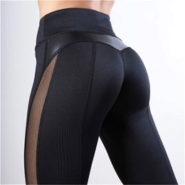 Black Fitness Legging Women Heart Workout Legginngs Femmle Mesh And PU Leather Patchwork Leggings Solid Pants 211204