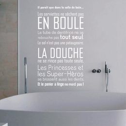 Bathroom Toilet Rules Wall Art Decal Removable Bathroom Wall Sticker French Salle de bain Vinyl Wall Art Murals Decor AZ369 210308