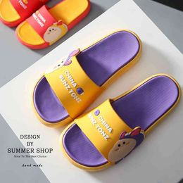 Summer Slippers Cute Slides Women Men Non-Slip Sandals Thick Soft Sole Flip Flops Bathroom Home Beach Pool Couples Female Shoes K722