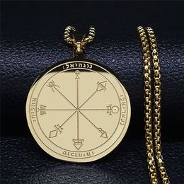 Good Luck Wealth Seal Of Solomon Stainless Steel Necklaces & Pendants Women/Men Jewellery joyas N4239S02