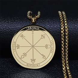 Buona fortuna ricchezza sigillo di salomone collane in acciaio inossidabile pendenti gioielli da donna / uomo joyas N4239S02