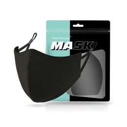 Sports fitness cold cloth mask winter and summer antibacterial washable sunscreen fashion cycling protective mask