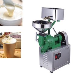 1500W Refiner Commercial Rice Pulp Machine Household Soymilk Electric Stone Mill Automatic Small Beater Wet-Use Grinder 220V